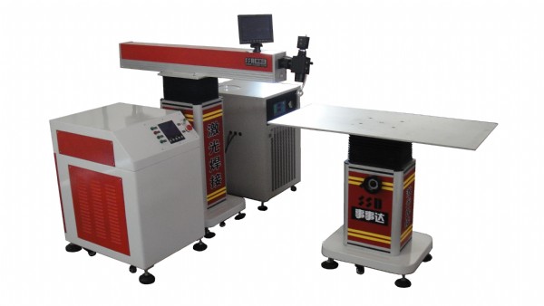 Laser  Welding Machine 